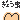 �f�R���G�����b���傤������
