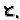 �f�R���G�����b�ƁA�������P��