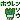 �f�R���G�����b