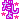 �f�R���G�����b����y������z