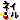 �f�R���G�����b