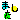 �f�R���G�����b����y�܂����z