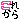 �f�R���G�����b�����y���ꂩ��z