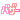 �f�R���G�����b�c�t���y�o�U�[�z