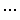 �f�R���G�����b�c