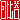 �f�R���G�����b����J:�n������
