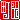 �f�R���G�����b