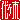 �f�R���G�����b��X��:�n������