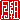 �f�R���G�����b���g:�������@