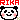 �f�R���G�����b���O��:�肩