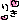 �f�R���G�����b�肫