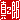 �f�R���G�����b