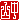 �f�R���G�����b