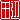 �f�R���G�����b