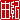 �f�R���G�����b