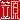 �f�R���G�����b