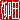 �f�R���G�����b