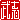 �f�R���G�����b