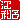 �f�R���G�����b�]���q:����A