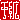 �f�R���G�����b