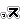 �f�R���G�����b���X